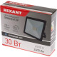 REXANT (605-003) 30 Вт 200-260В IP65 2400 лм 6500 K холодный свет