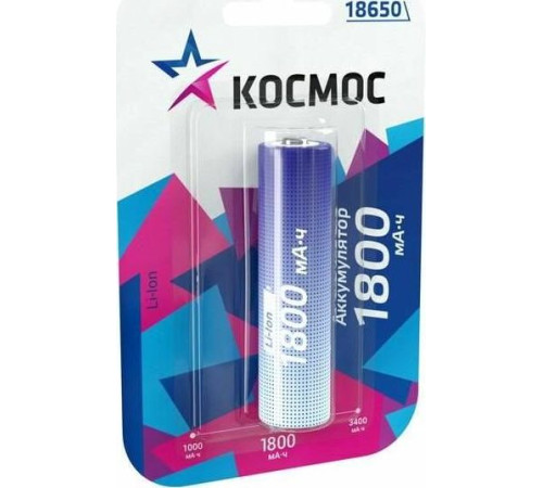 КОСМОС KOC18650LI-ION18UBL1