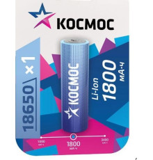 КОСМОС KOC18650LI-ION18UBL1