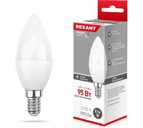 REXANT (604-027) (CN) 11,5 ВТ E14 1093 ЛМ 2700 K