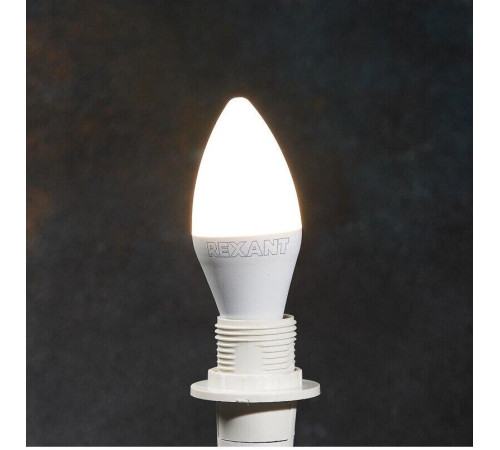 REXANT (604-023) (CN) 9,5 ВТ E14 903 ЛМ 2700 K