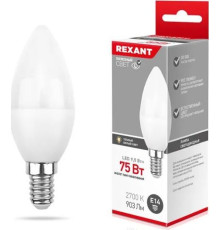 REXANT (604-023) (CN) 9,5 ВТ E14 903 ЛМ 2700 K