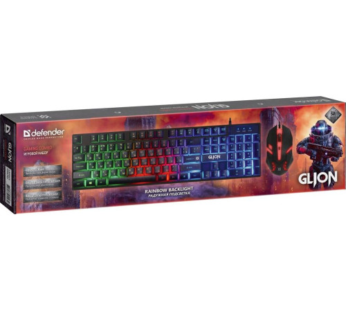 DEFENDER (45123) Glion C-123