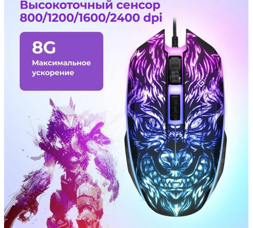 DEFENDER (52779) Tark C-779