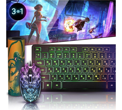 DEFENDER (52779) Tark C-779