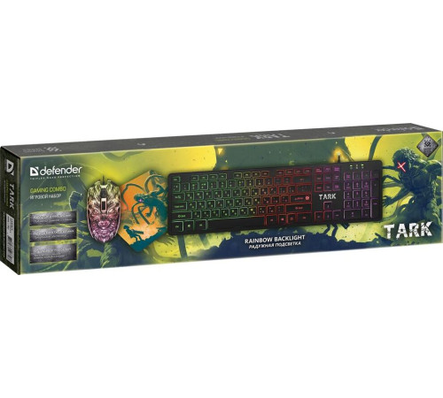 DEFENDER (52779) Tark C-779