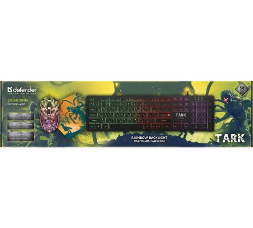 DEFENDER (52779) Tark C-779