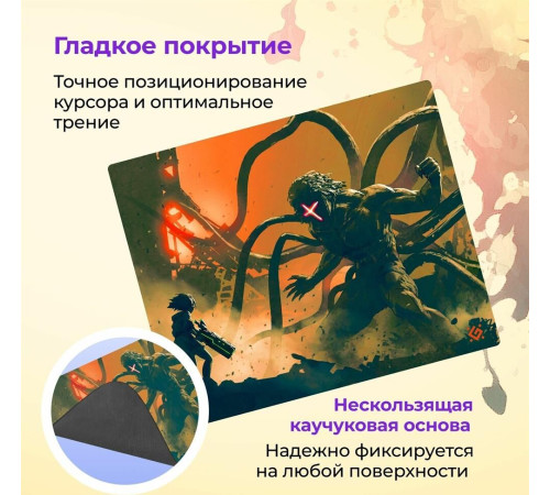 DEFENDER (52779) Tark C-779