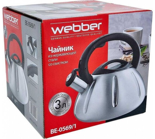WEBBER BE-0569/1 Чайник со свистком 3л
