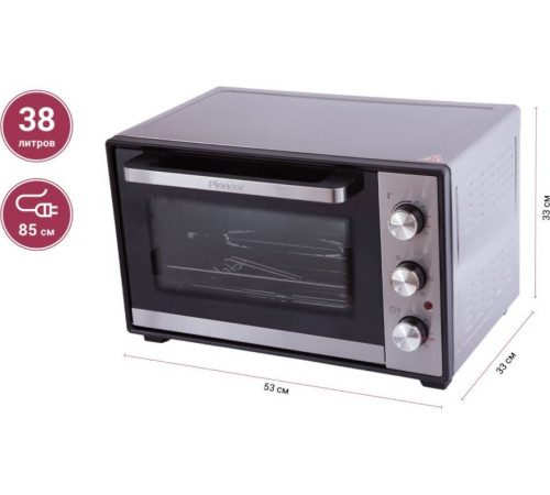 PIONEER MO5020G серебристый