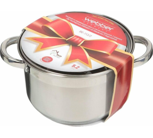 WEBBER BE-113/2 5,2л нерж