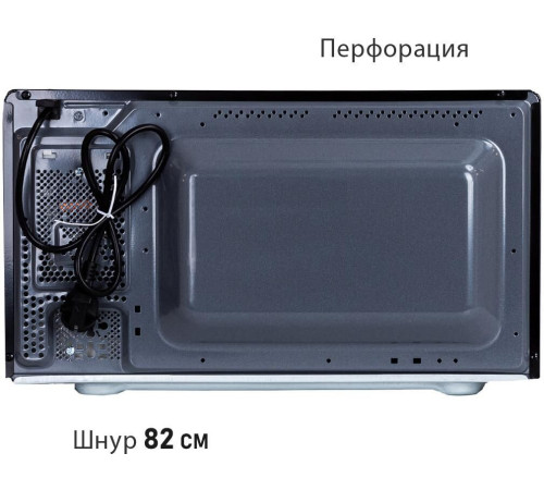 PIONEER MW361S серебристый