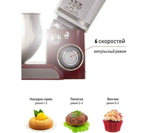 PIONEER MX322 wine maroon (14024)