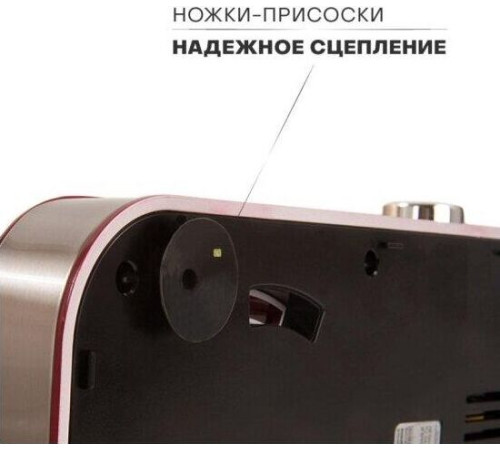 PIONEER MX322 wine maroon (14024)