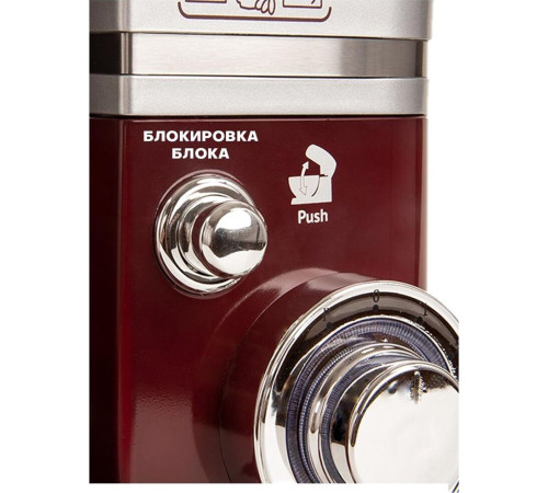 PIONEER MX322 wine maroon (14024)