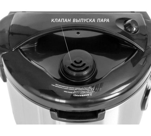 PIONEER MC301 (14433)