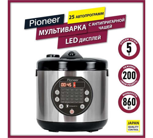 PIONEER MC301 (14433)