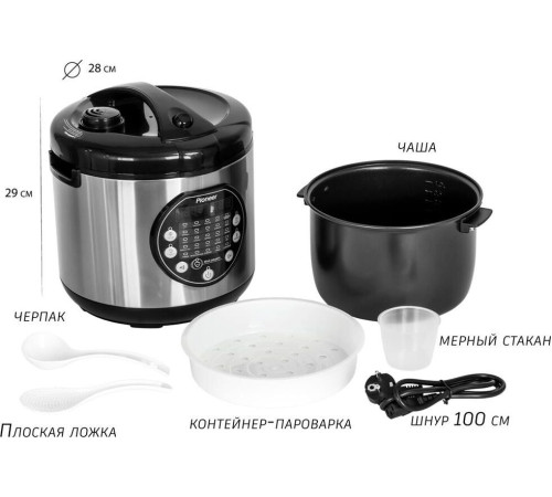 PIONEER MC301 (14433)