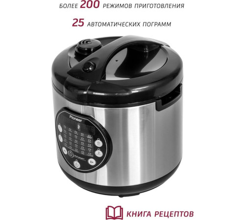 PIONEER MC301 (14433)