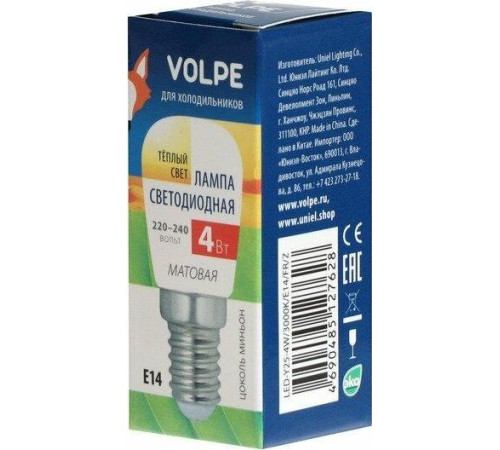 VOLPE (UL-00006501) VOLPE LED-Y25-4W/3000K/E14/FR/Z
