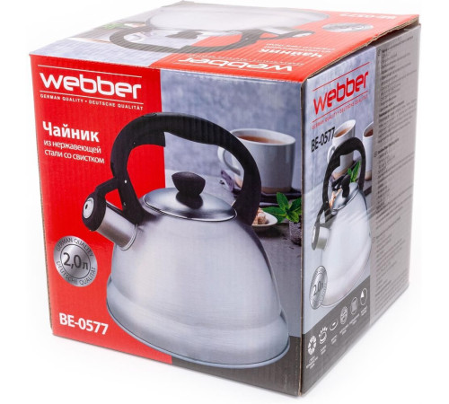 WEBBER BE-0577 Чайник из нерж.стали 2 л. со свистком
