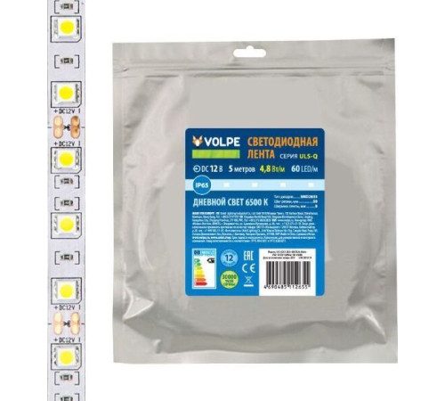 VOLPE (UL-00004533) ULS-Q323 2835-60LED/M-8MM-IP65-DC12V-4,8W/M-5M-3000K катушка в герметичной упаковке