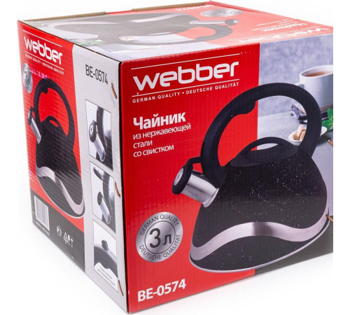 WEBBER BE-0574 3л черный