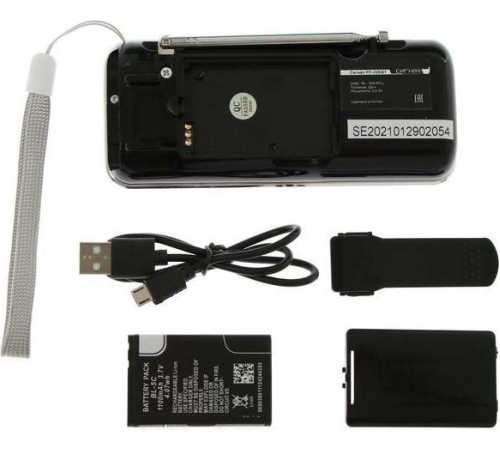 СИГНАЛ РП-226 BТ