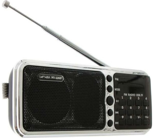 СИГНАЛ РП-226 BТ