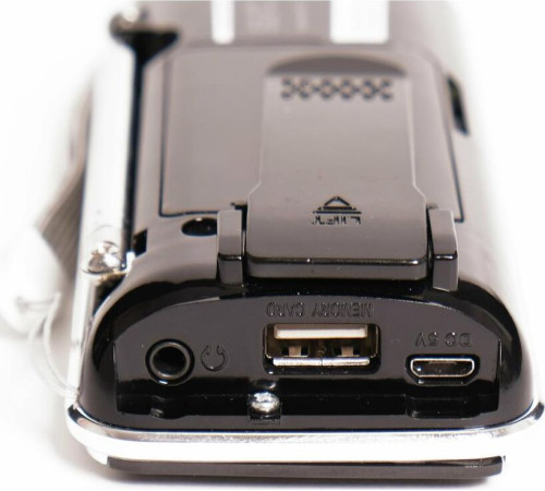 СИГНАЛ РП-226 BТ