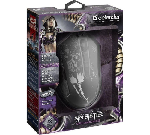 DEFENDER (52933) SinSister GM-933