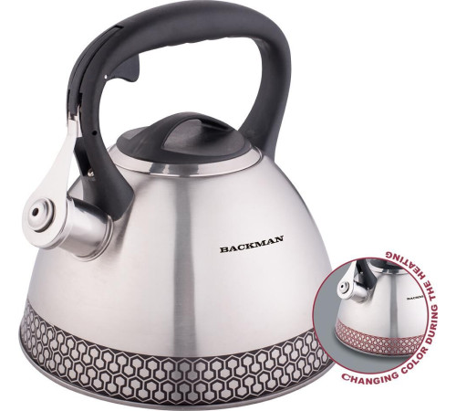 BACKMAN BM-0708 CARDIFF 3л