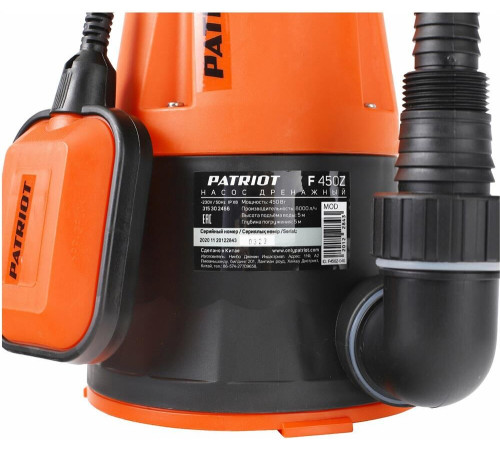 Дренажный насос PATRIOT 315302466 F 450Z Насос дренажный