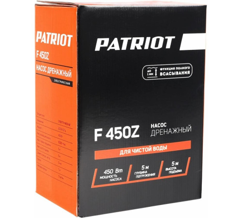 Дренажный насос PATRIOT 315302466 F 450Z Насос дренажный