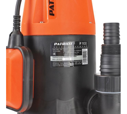 PATRIOT 315302469 F 1100