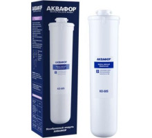 АКВАФОР КО-50S Модуль сменный мембранный