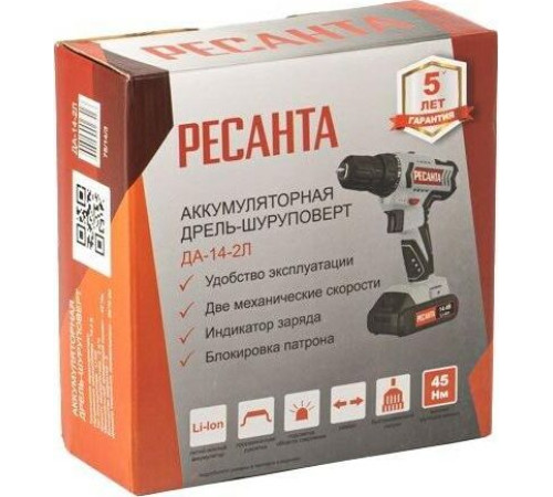 РЕСАНТА ДА-14-2Л