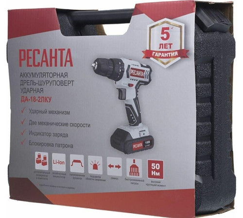 РЕСАНТА ДА-18-2ЛК