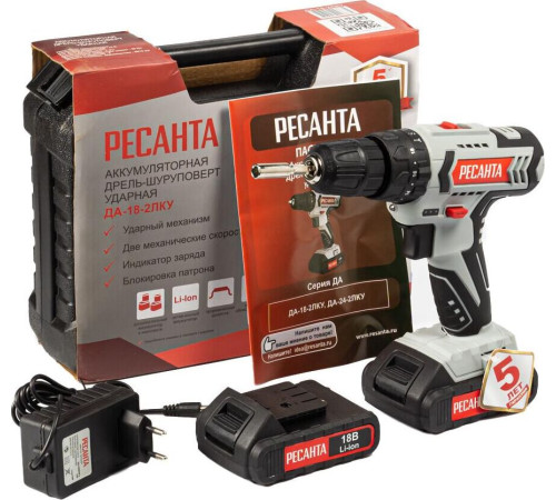 РЕСАНТА ДА-18-2ЛК