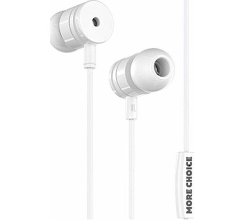 MORE CHOICE (4627151192956) G22 White