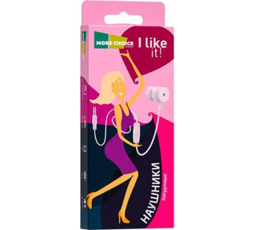 MORE CHOICE (4627151192956) G22 White