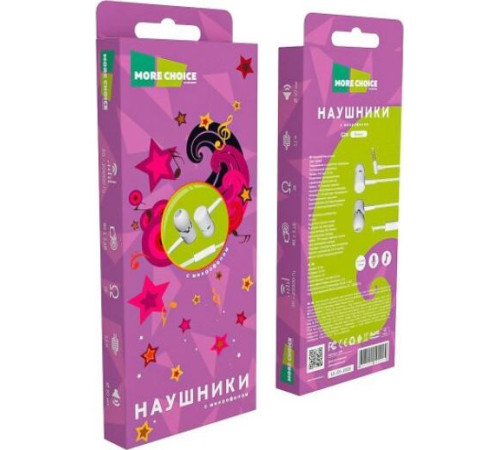 MORE CHOICE (4627151192994) G24 White