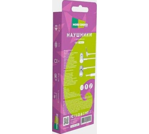 MORE CHOICE (4627151192994) G24 White