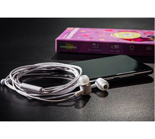 MORE CHOICE (4627151192994) G24 White