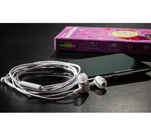 MORE CHOICE (4627151192994) G24 White