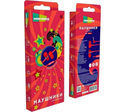 MORE CHOICE (4627151193014) G24 Red