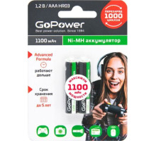 GOPOWER (00-00015316) R03 AAA BL2 NI-MH 1100mAh