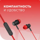 MORE CHOICE (4627151191591) G36 Red