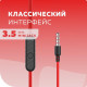MORE CHOICE (4627151191591) G36 Red