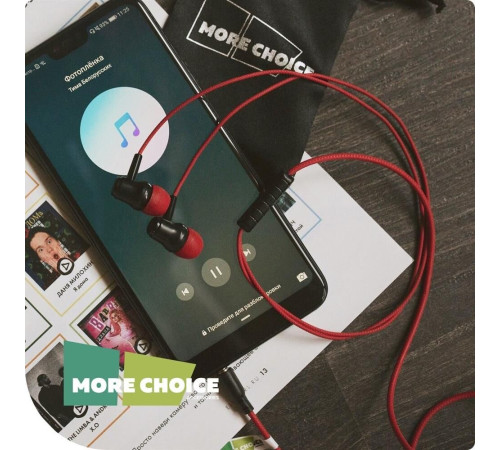 MORE CHOICE (4627151191591) G36 Red